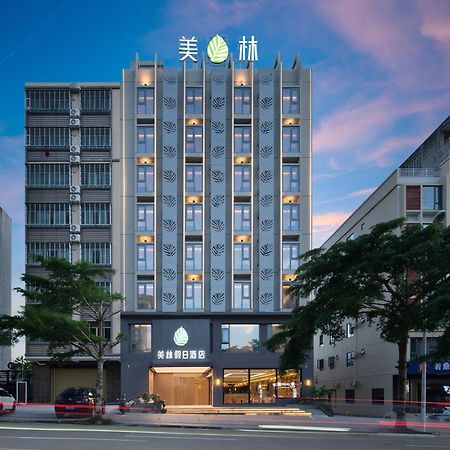 Wenchang Meilin Holiday Hotel Exteriör bild